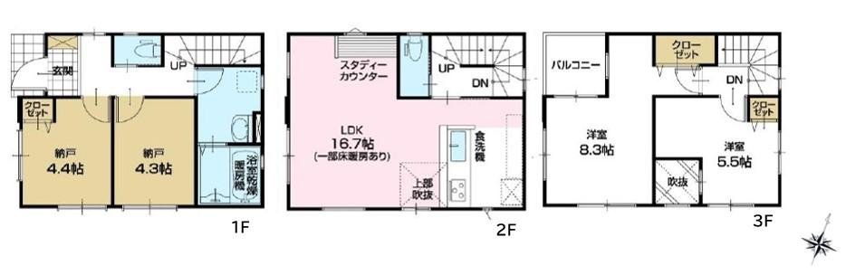 1号棟間取図